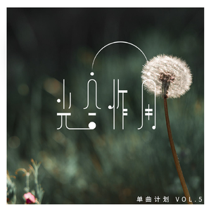 娇妻被黑人狂躁12次
