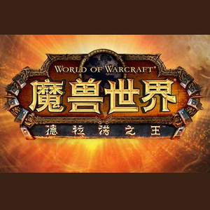 娇妻被黑人狂躁12次
