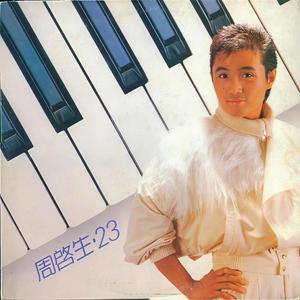 娇妻被黑人狂躁12次
