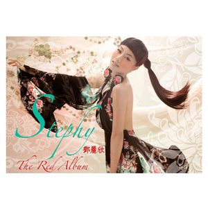 娇妻被黑人狂躁12次
