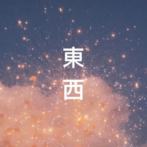 娇妻被黑人狂躁12次
