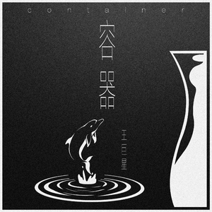 娇妻被黑人狂躁12次
