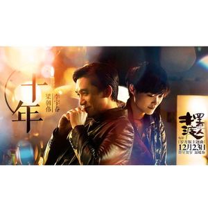 娇妻被黑人狂躁12次
