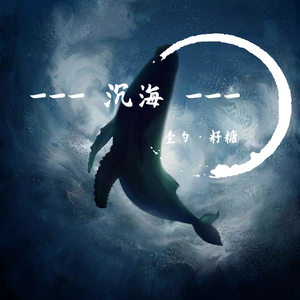 娇妻被黑人狂躁12次
